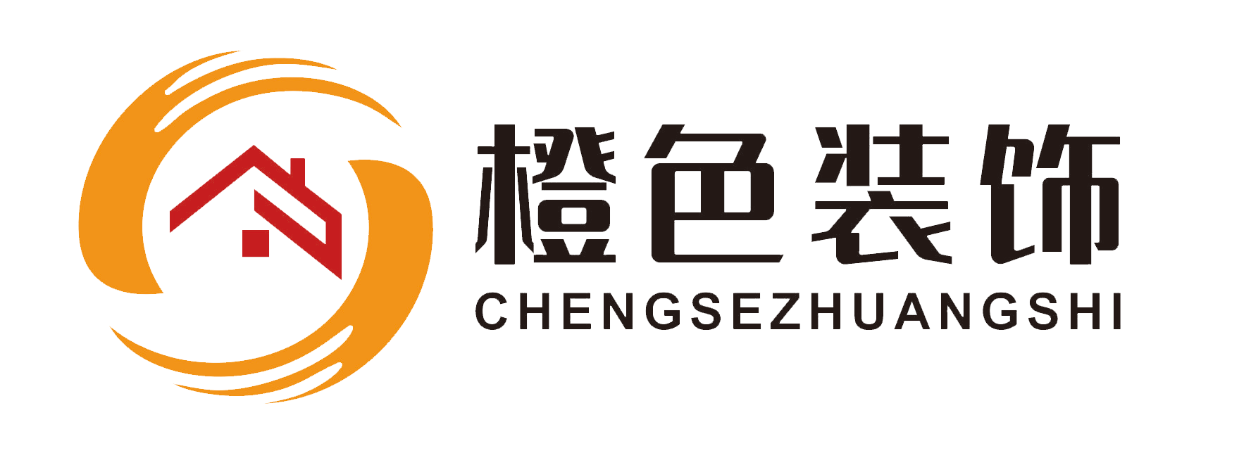 甘肃橙色建筑装饰工程有限公司