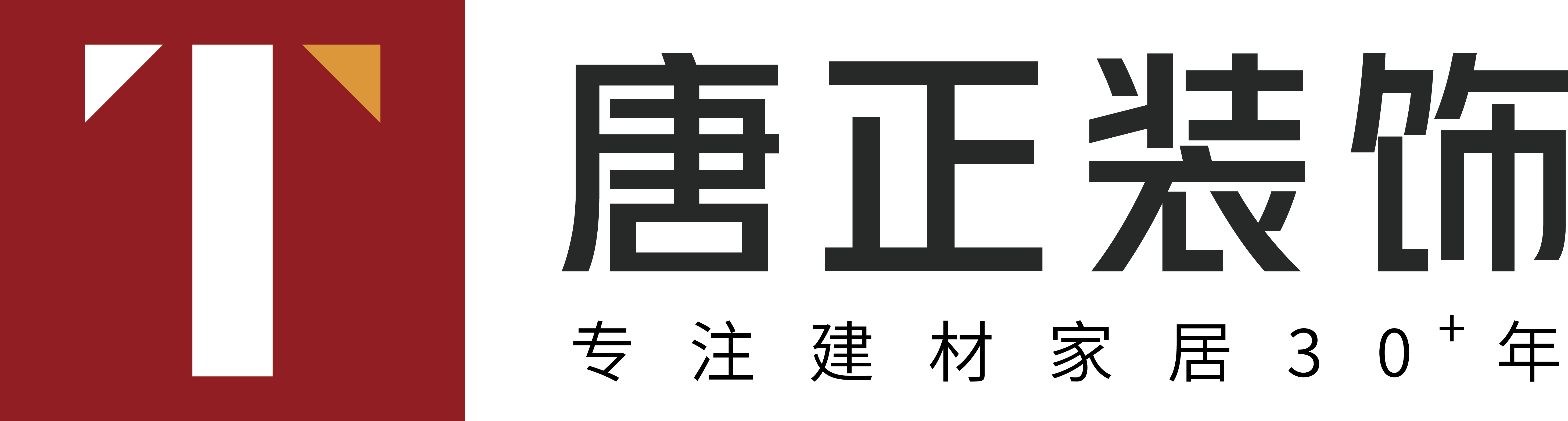​扬州市美家乐装饰材料有限公司