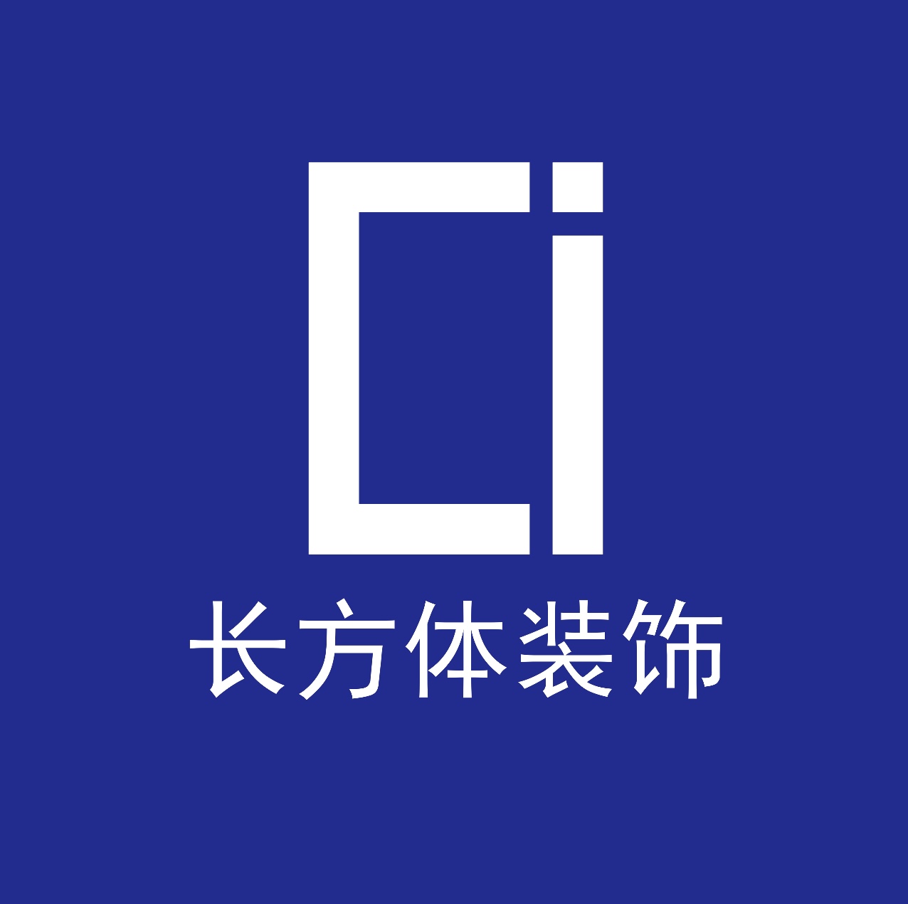 黔东南长方体装饰工程有限公司