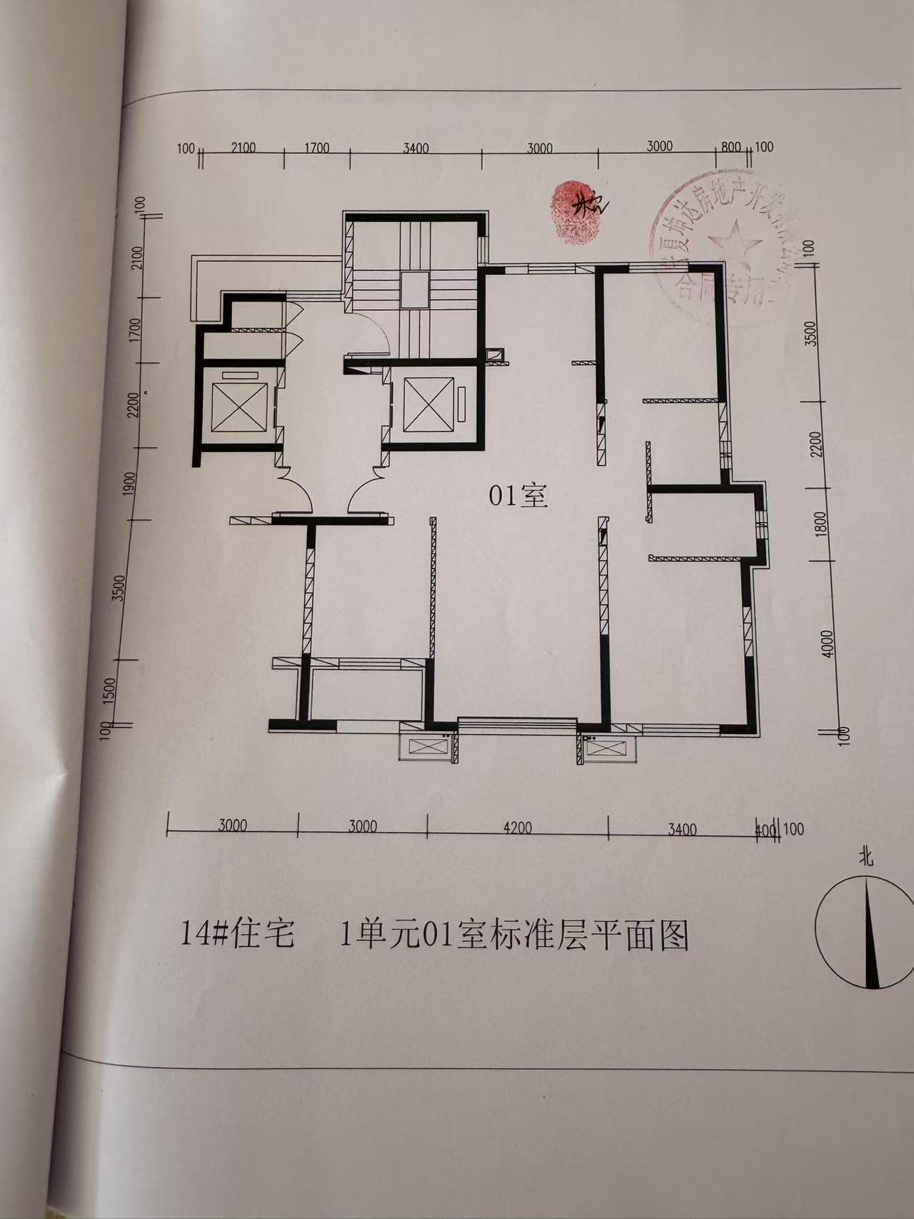 劳卡全屋定制有限公司