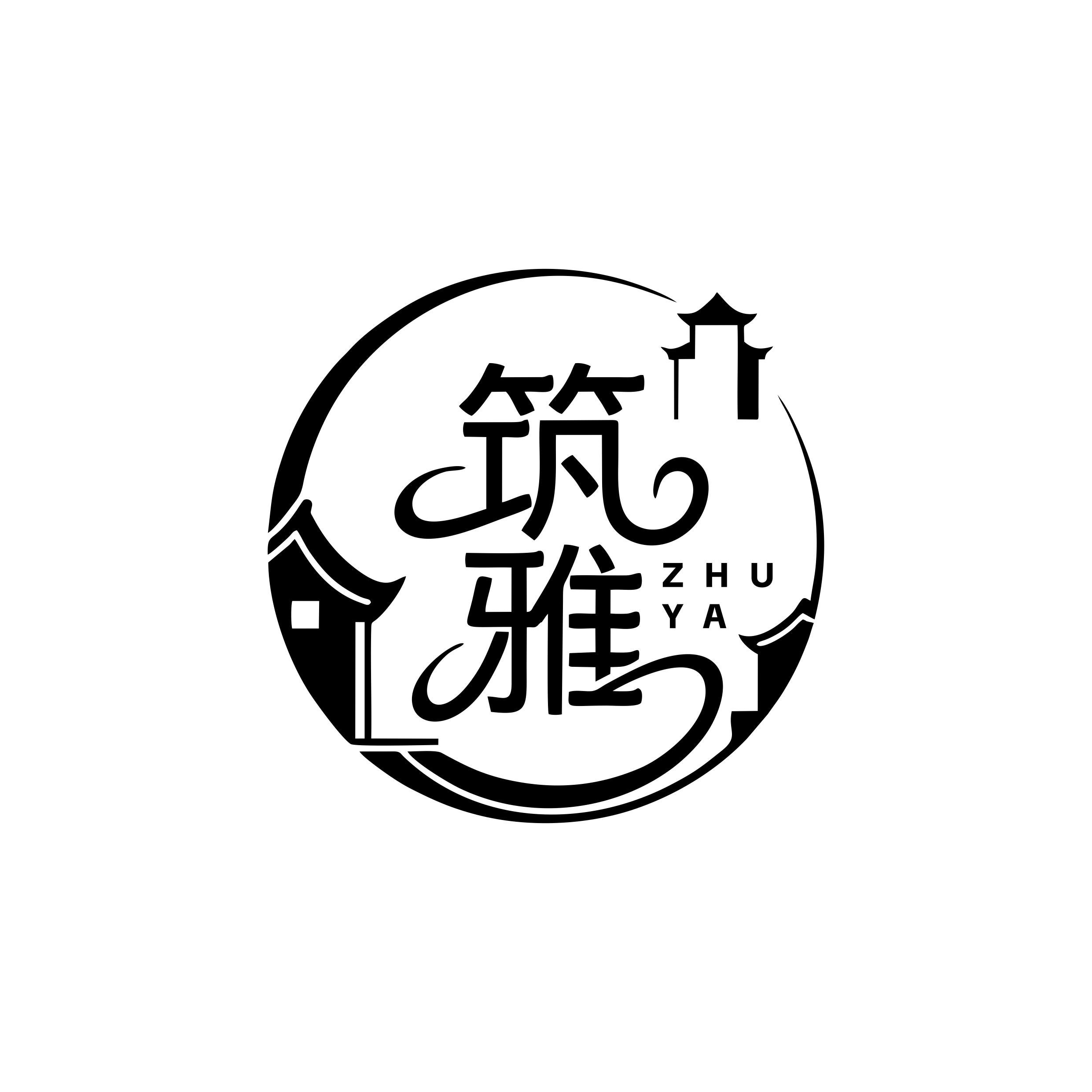 温宿筑雅设计装饰有限公司