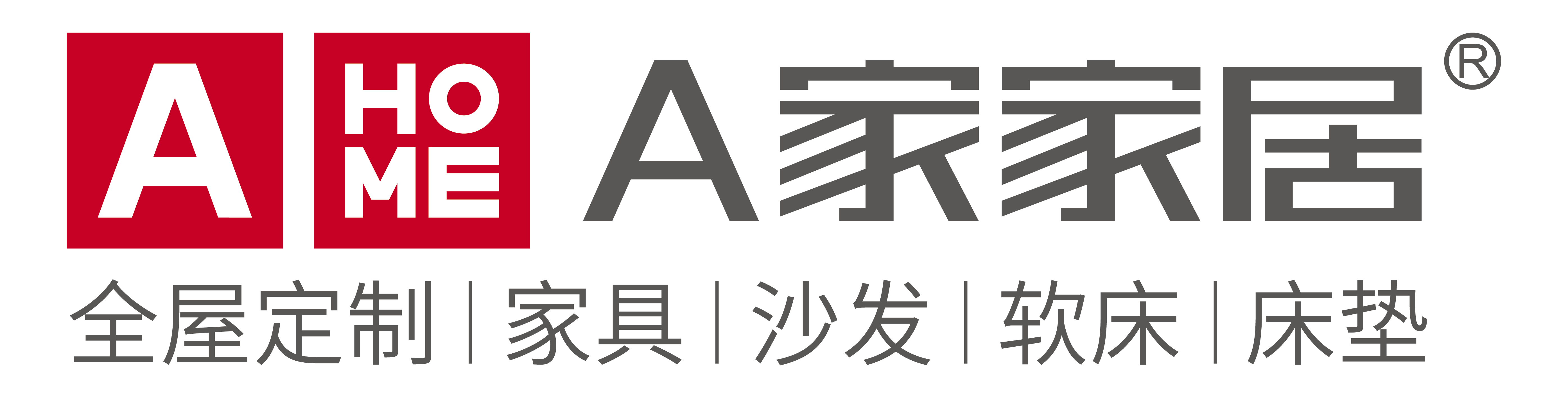 甘肃隆泰金居商贸有限公司