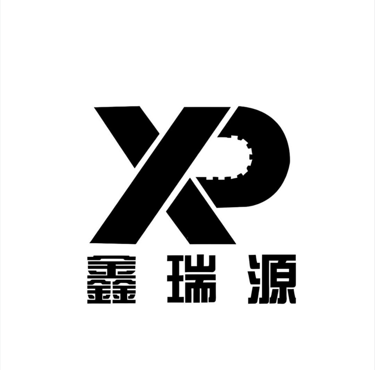 临夏市鑫瑞源装饰装修店