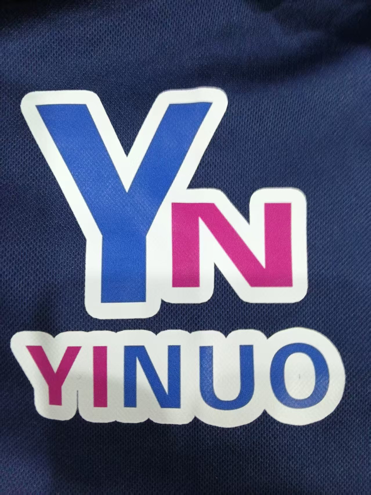 依诺装饰工程有限公司