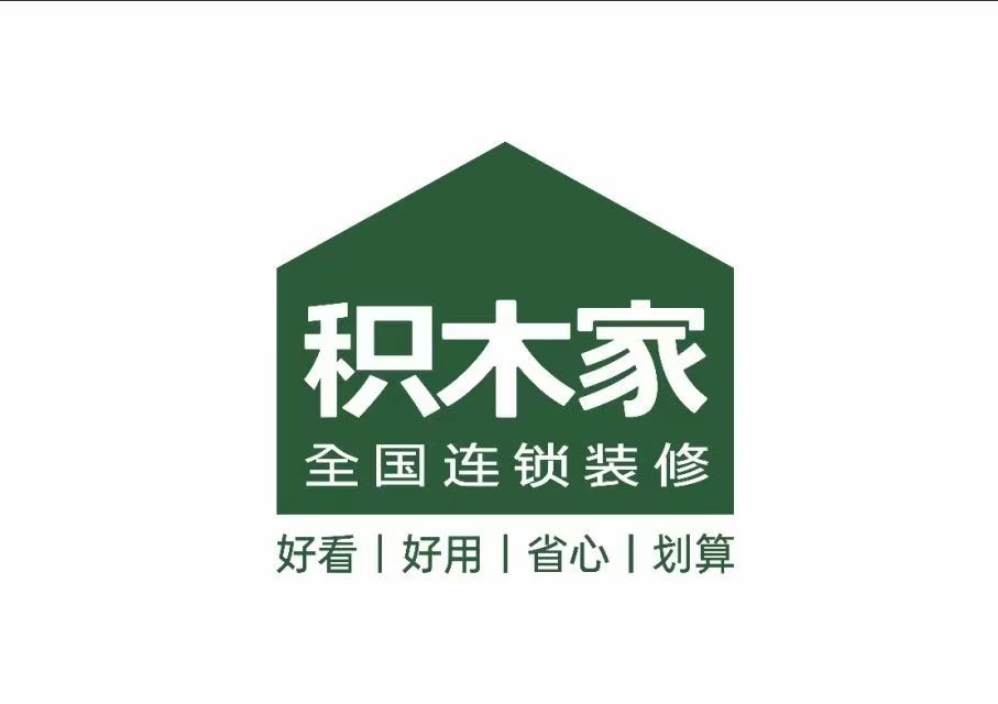 濮阳积木家居建材有限公司