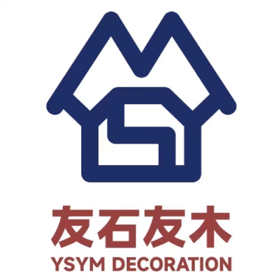 唐山市友石友木建筑装饰有限公司