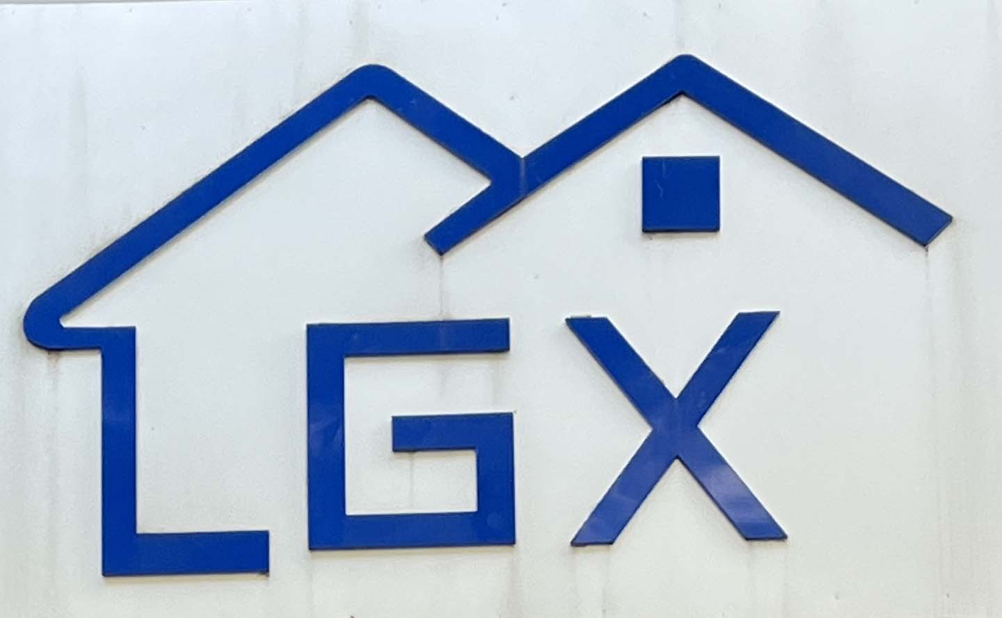 浙江根信装饰设计有限责任公司