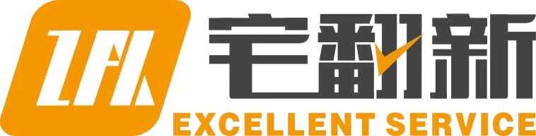 湖北奉嘉装饰工程有限公司