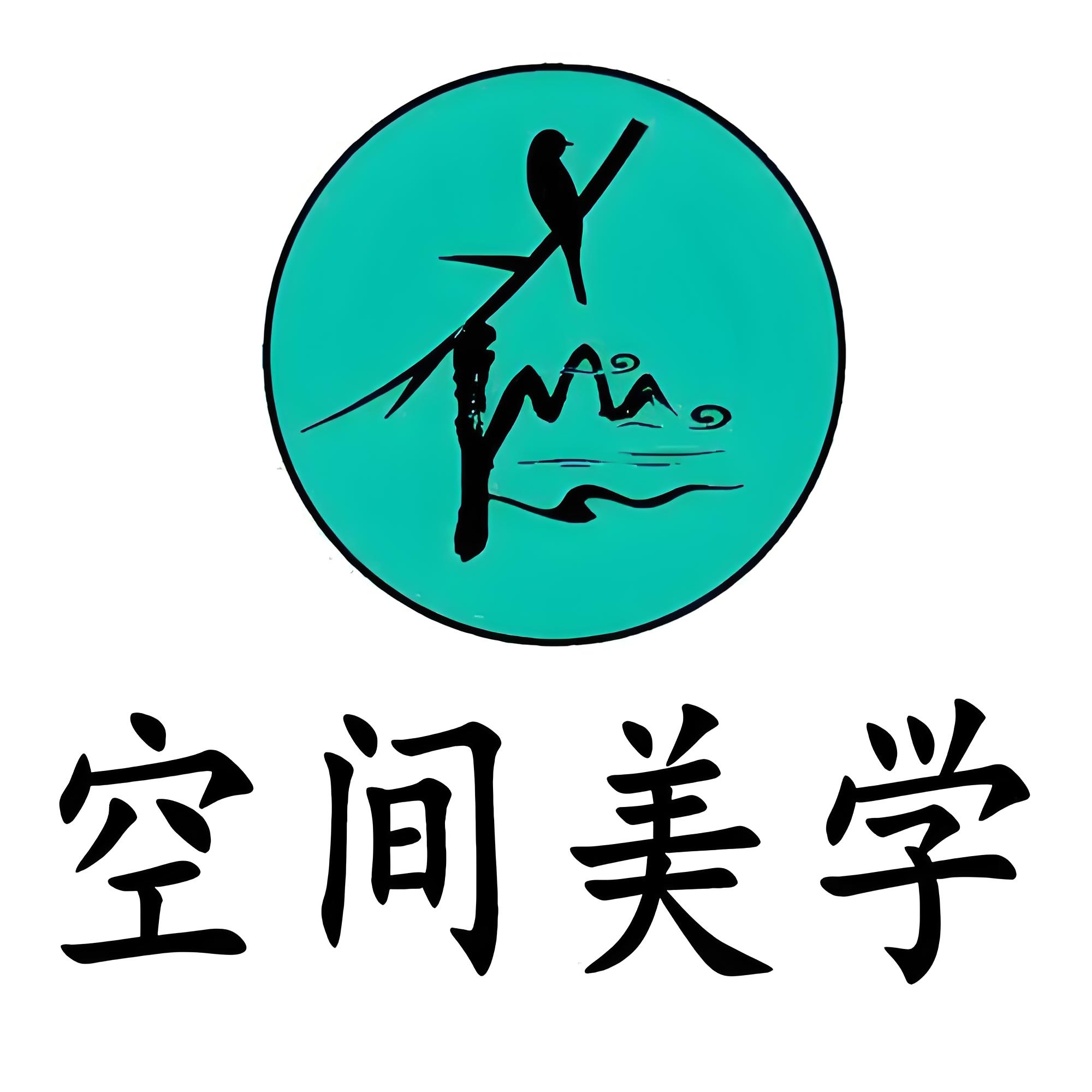 鹤壁市空间美学装饰工程有限公司