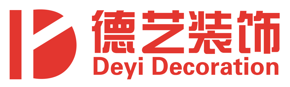 东营市德艺装饰工程有限公司