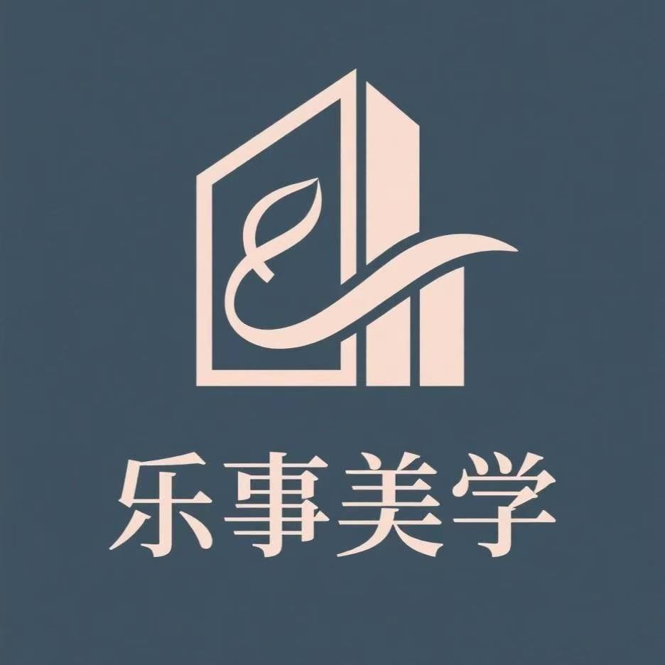 乐事美学装饰工程有限公司