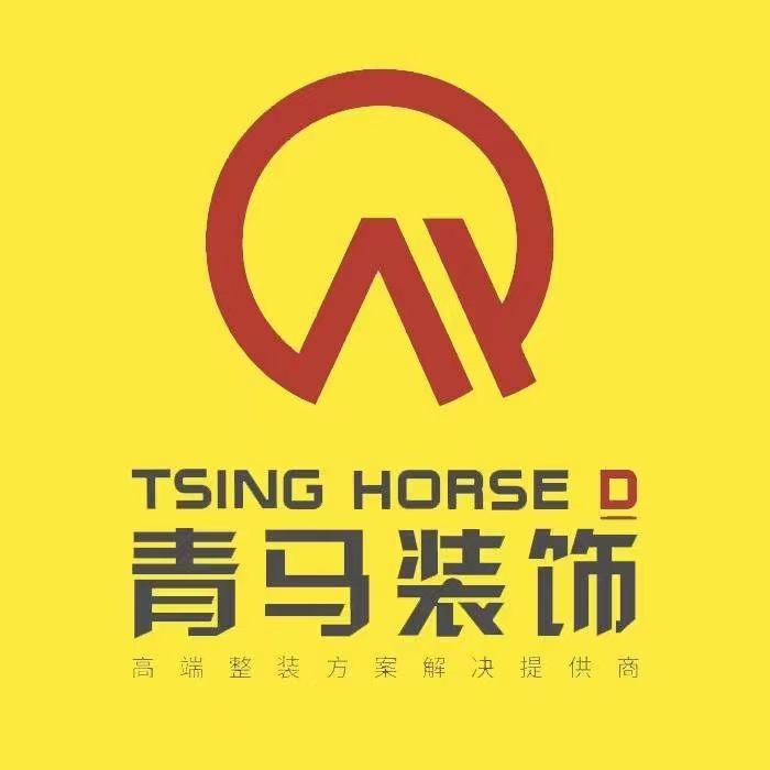 甘肃青马建筑装饰工程有限公司