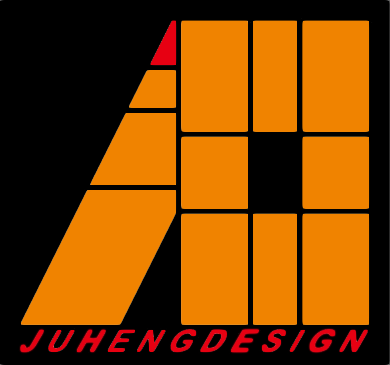 保定市巨恒装饰设计有限公司