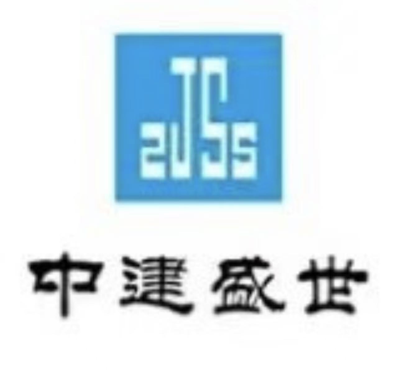 昭通中建盛世装饰