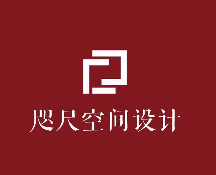 靖江咫尺装饰工程部