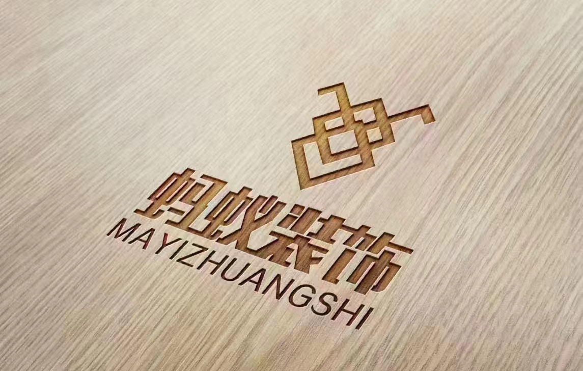 许昌蚂蚁装饰工程有限公司